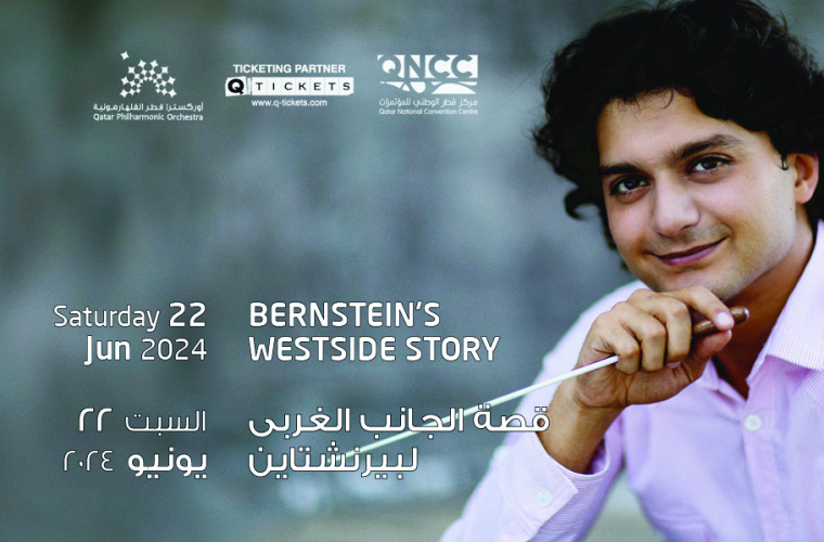 Bernstein's Westside Story by Qatar Philharmonic Orchestra
