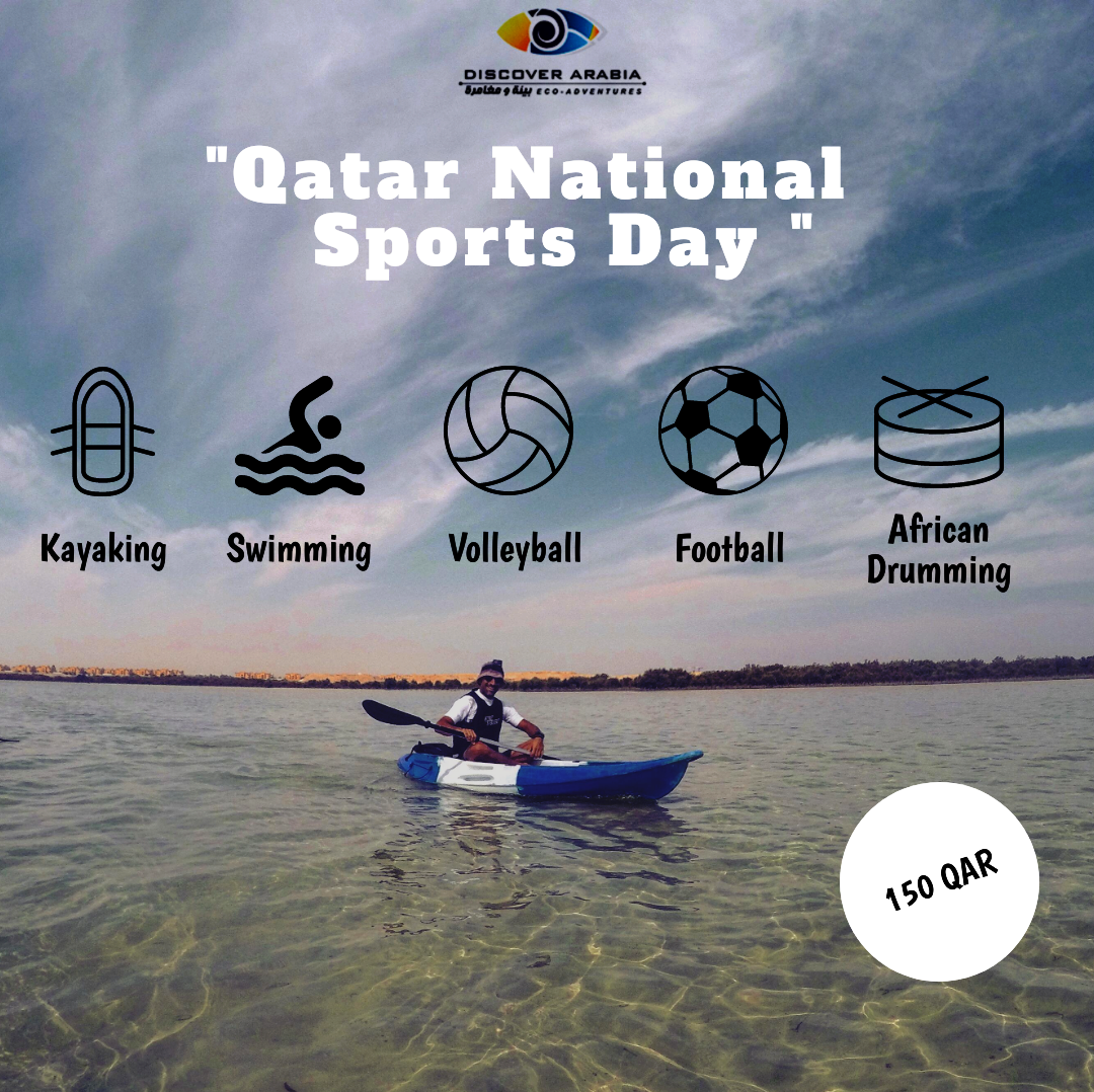 Celebrate Qatar National Sport Day at Al Dhakira Qatar Events