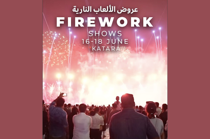 Eid Al Adha 2024 Firework Shows at Katara