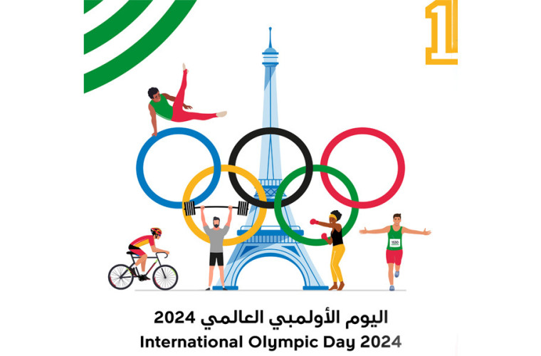 Let's Move 2024 X Paris 2024 by 3-2-1 Qatar Olympic and Sports Museum