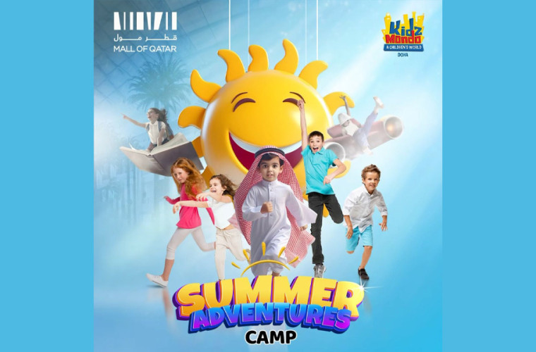 Summer Adventures Camp at Mall of Qatar