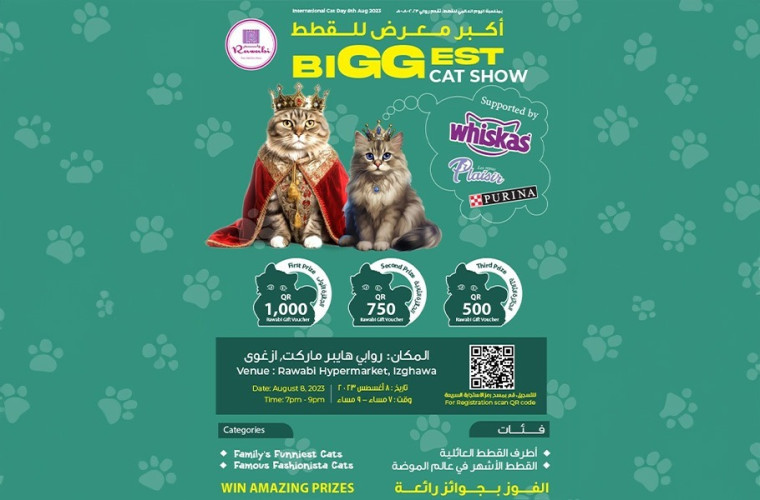 The Biggest Cat Show in Qatar by Rawabi Hypermarket