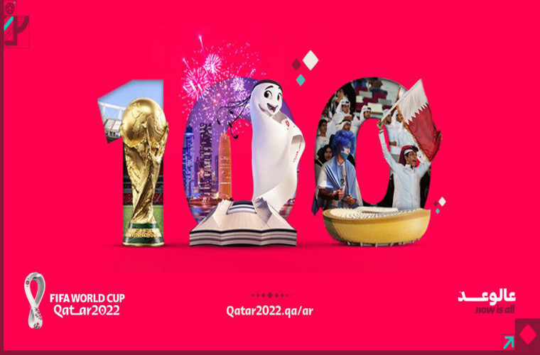 FIFA World Cup on X: It's #100DaysToGo! The #FIFAWorldCup will be